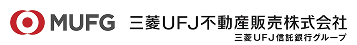 三菱UFJ不動産販売株式会社 