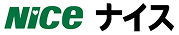 ナイス