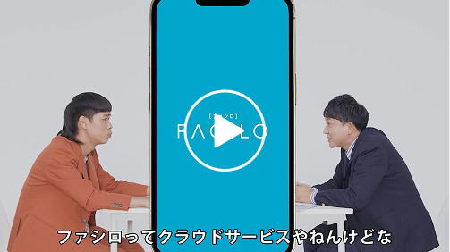 カスタムサムネイル