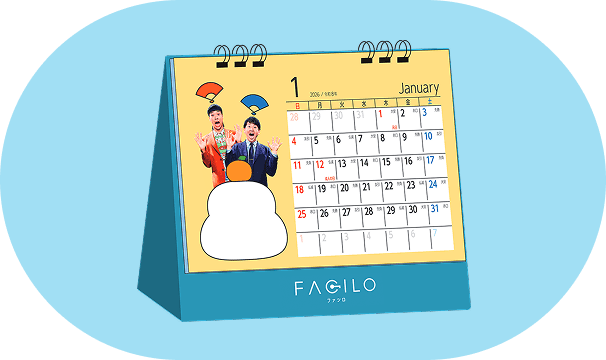 バッテリィズ直筆サイン入りスタンド